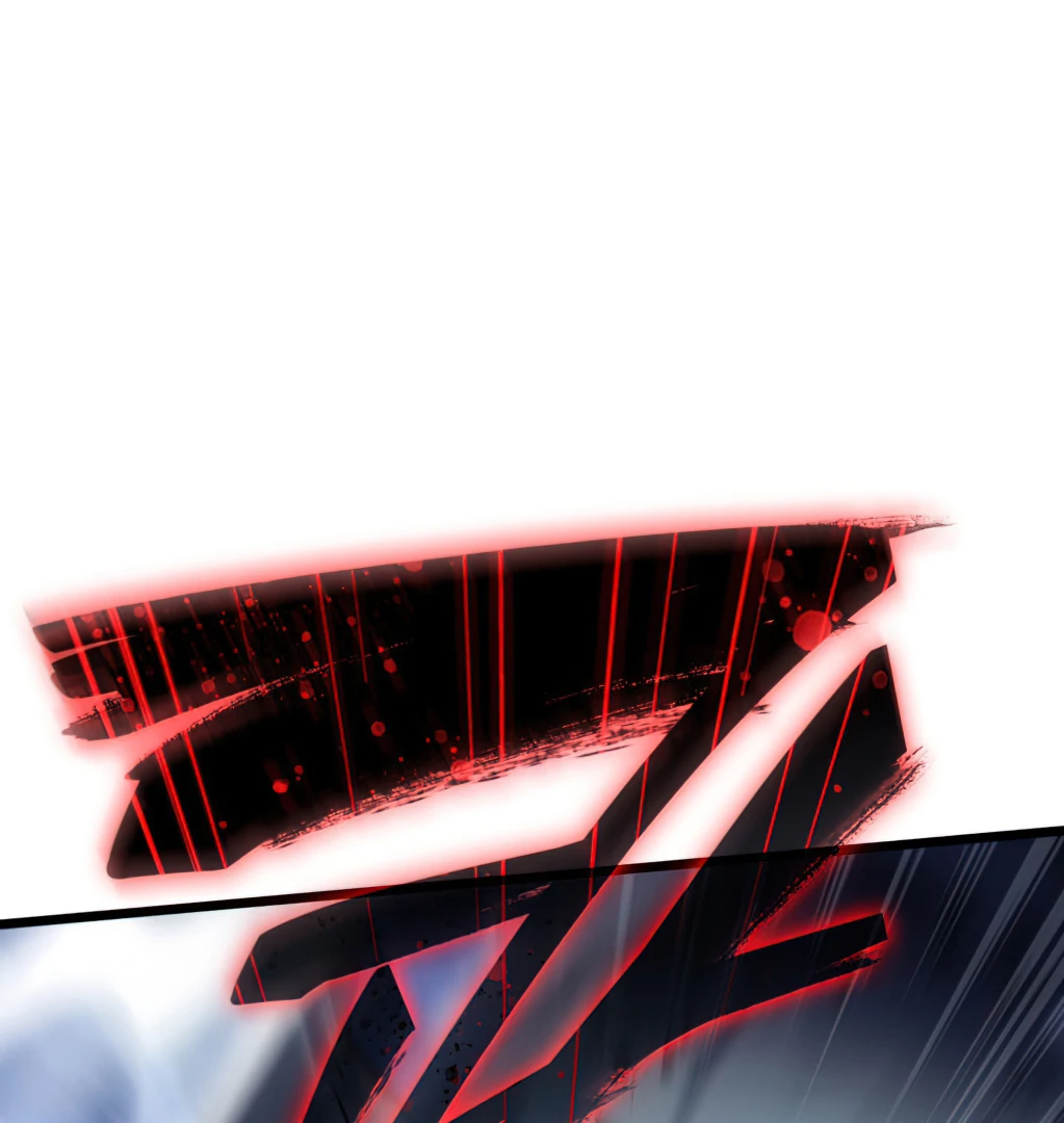 Revenge of the Iron-Blooded Sword Hound, Chapter 6 image 005